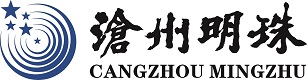 Cangzhou Mingzhu Plastic Co., Ltd.